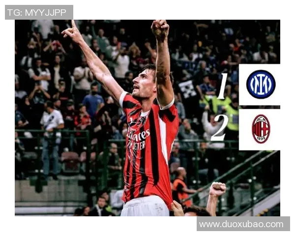 马泰拉与梅尔菲的精彩对决揭示意大利足球的魅力与竞争力